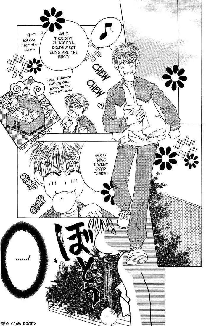 Hana Kimi Chapter 38 17